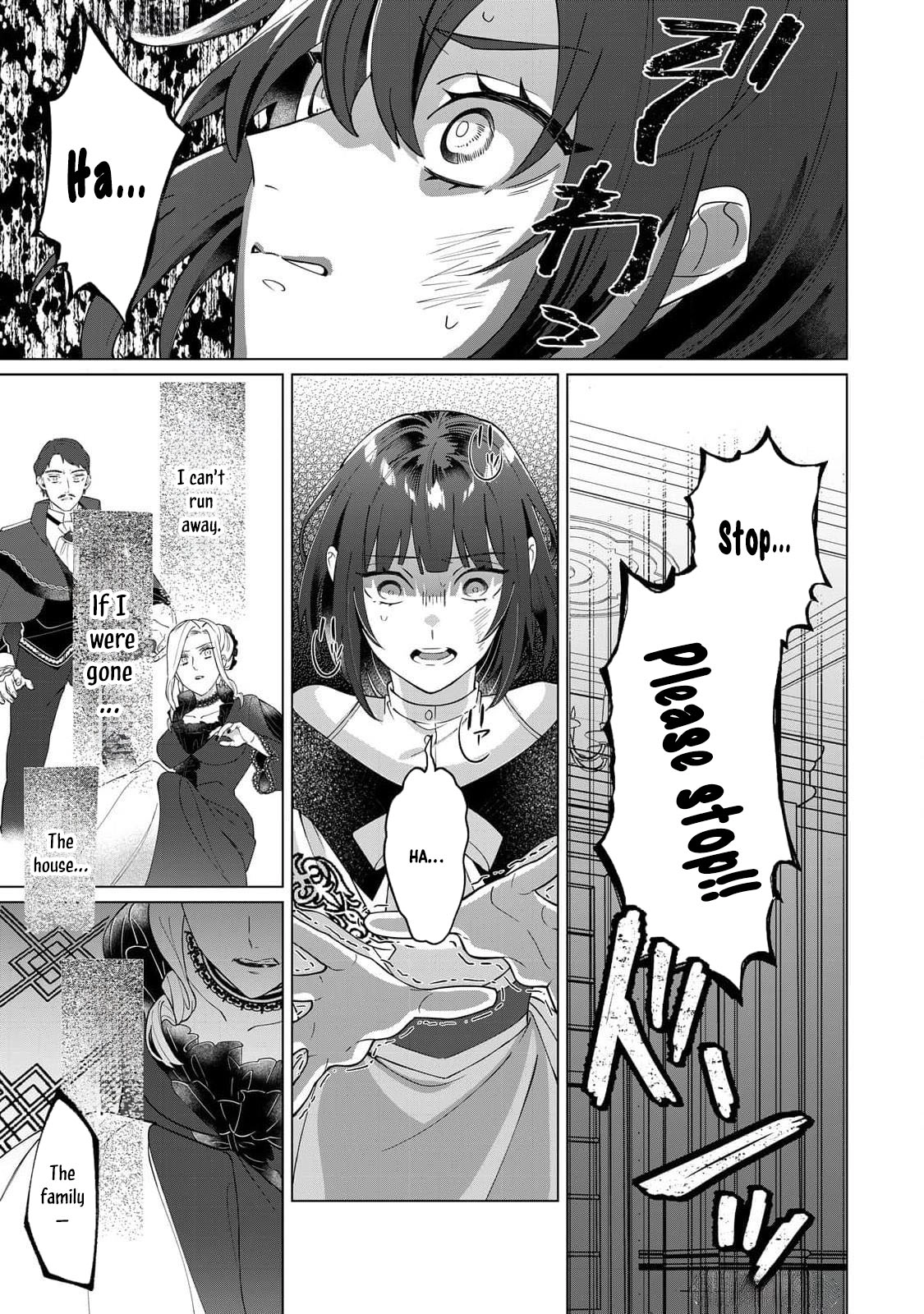You Can Kick Me out If You Want, but I'm the One Who Made All the Medicine in This House Chapter 1 Page 20
